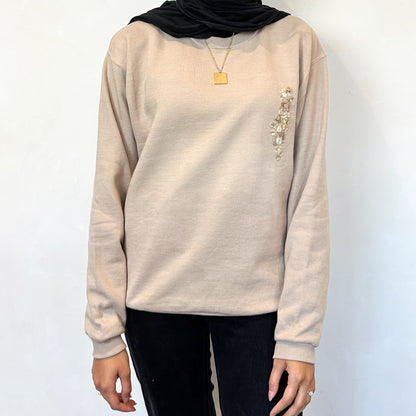 PS002 Sweatshirt | The Palestine Collection