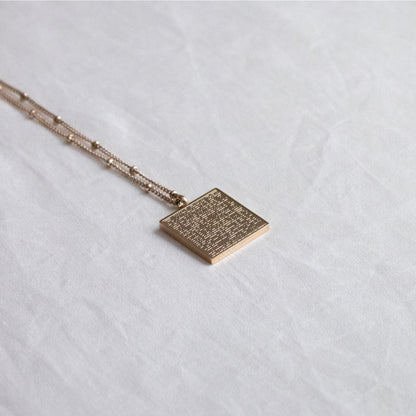 Ayatul Kursi Geometric Necklace